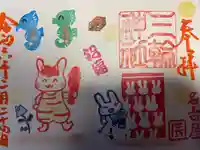 三輪神社(愛知県)