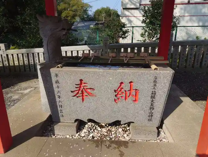 加波山神社真壁拝殿(茨城県)