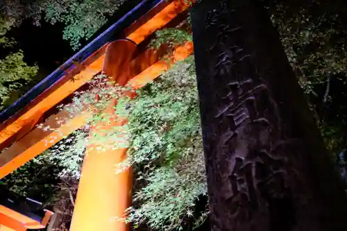 貴船神社のその他建物