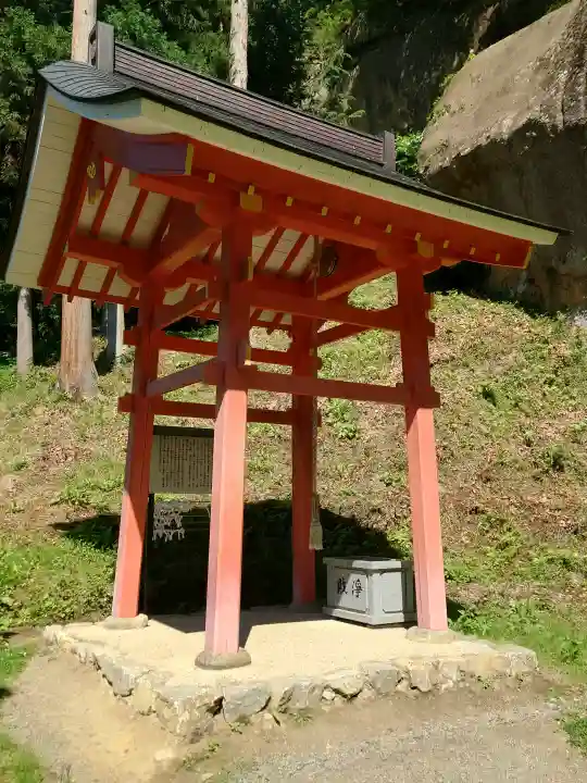達谷西光寺(岩手県)