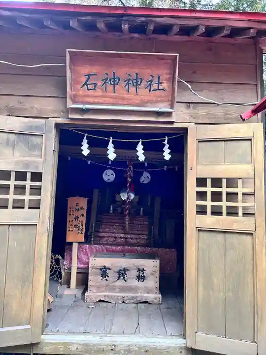 上湯川稲荷神社(北海道)