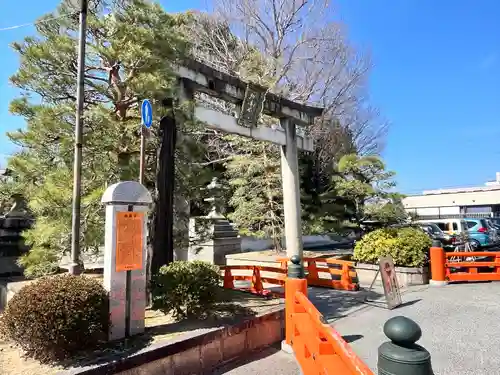 城南宮(京都府)