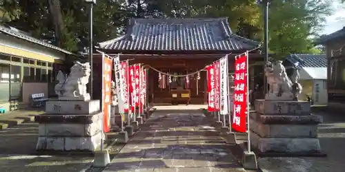 宗任神社(茨城県)