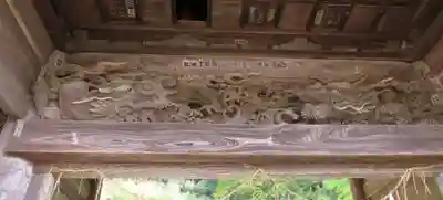 田村大元神社(福島県)