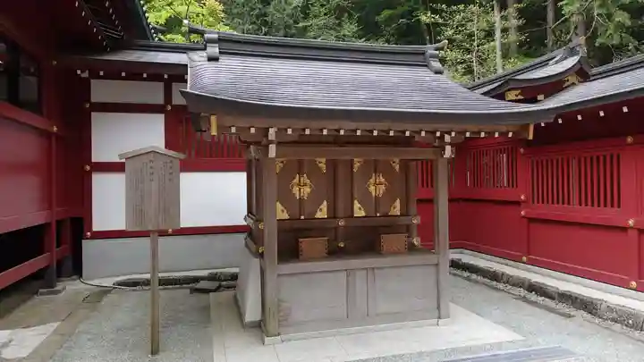 箱根神社(神奈川県)