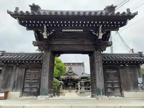 妙行寺(千葉県)