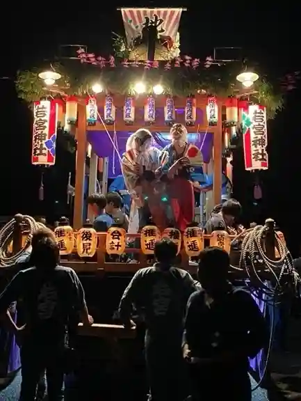 若宮神社(静岡県)