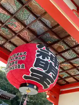 門戸厄神東光寺の芸術