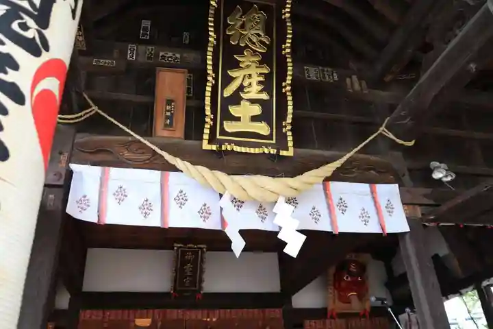 阿邪訶根神社の本殿・本堂