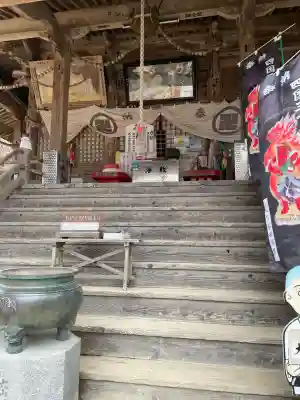 大山寺(徳島県)