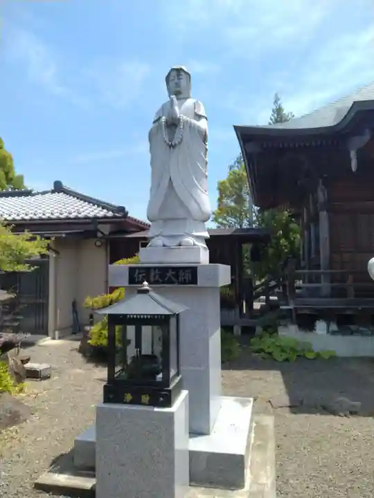 薬師寺(福島県)