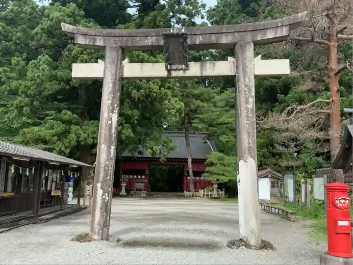 羽黒山五重塔(出羽三山神社)(山形県)
