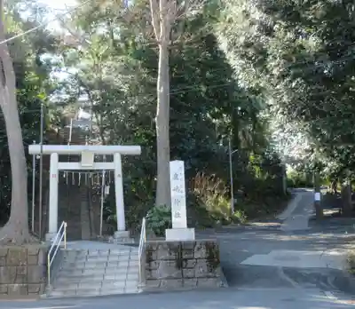 上大岡鹿嶋神社(神奈川県)