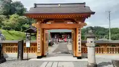 長谷寺(白岩観音)(群馬県)