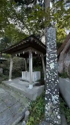 三峯神社(岩手県)