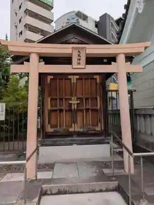 鶴見神社(神奈川県)