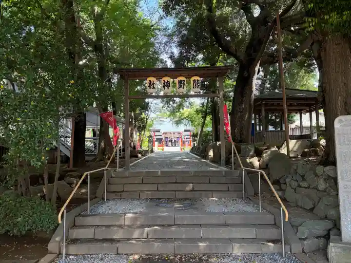 金ヶ作熊野神社の{uncategorized: "未分類", other: "その他", undefined: "問題あり", building: "その他建物", grave: "お墓", sacred_gate: "鳥居", guardian: "狛犬", statue: "像", buddha: "仏像", history: "歴史", nature: "自然", garden: "庭園", animal: "動物", pagoda: "塔", temizu: "手水舎", mountain_gate: "山門・神門", sanctuary: "本殿・本堂", subordinate: "末社・摂社", art: "芸術", scenery: "景色", jizo: "地蔵", ema: "絵馬", goshuin: "御朱印", omikuji: "おみくじ", items: "授与品その他", amulet: "お守り", goshuincho: "御朱印帳", eats: "食事", festival: "お祭り", votive_dance: "神楽", shichigosan: "七五三参", wedding: "結婚式", experience: "体験その他", initially: "初詣", around: "周辺", anti_infection: "感染症対策"}