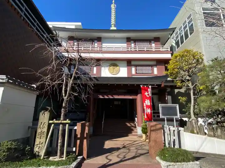 宗慶寺のその他建物