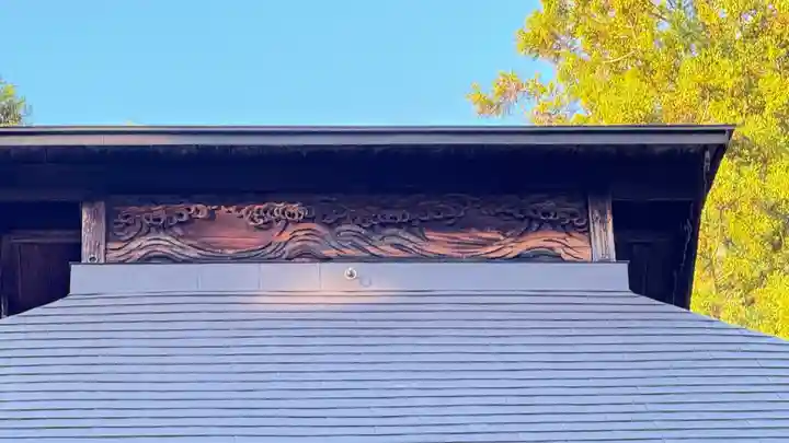 黒石寺(岩手県)