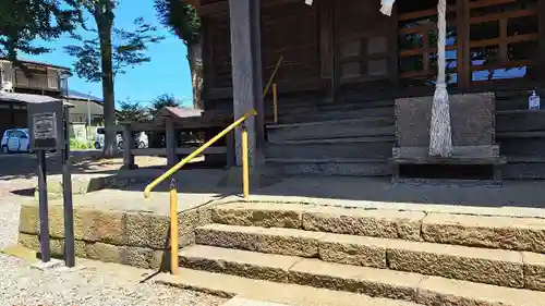 髙部屋神社(神奈川県)