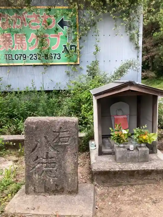 若都王子神社のその他建物