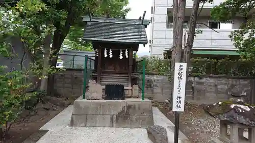 穴切大神社の末社