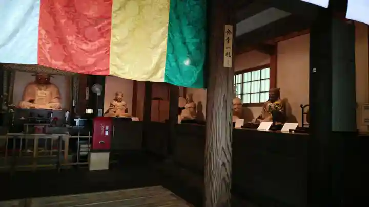 円応寺のその他建物