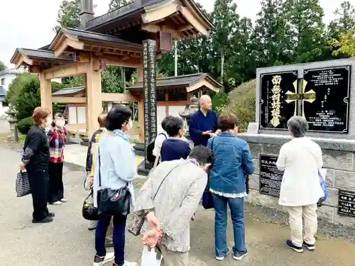 長徳寺(岩手県)