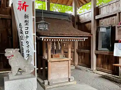 立志神社の末社・摂社