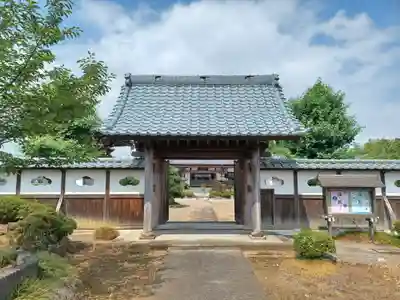延命寺(埼玉県)