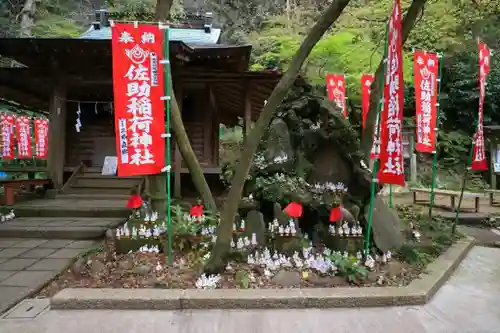 佐助稲荷神社の建物その他