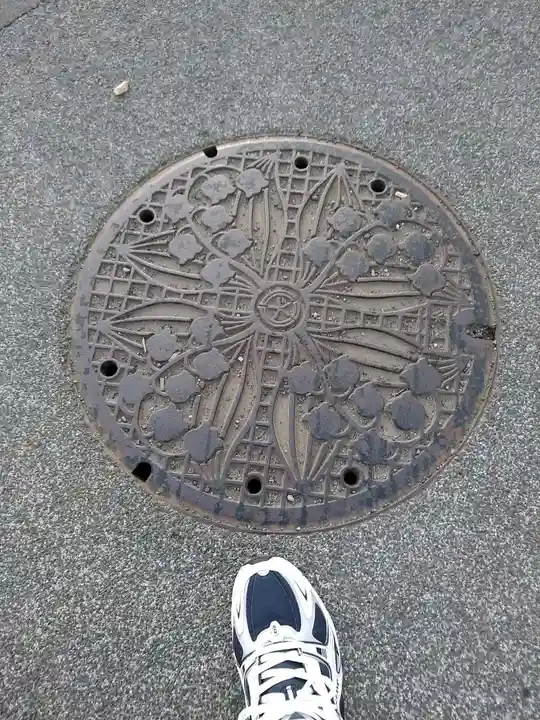 帯廣神社の周辺