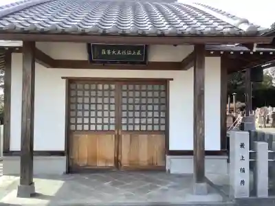 妙感寺の末社・摂社