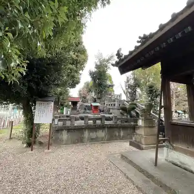 間黒神社(幸心)のその他建物
