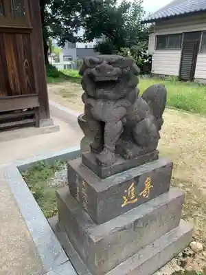 埴安神社(福岡県)