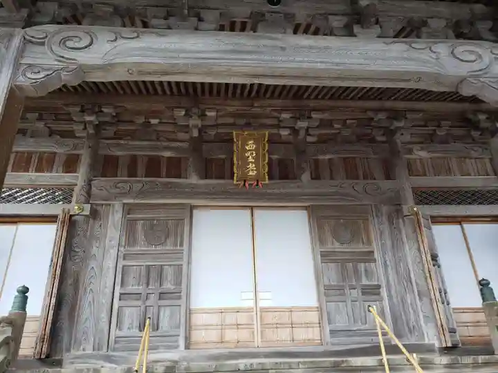 妙敬寺の本殿・本堂