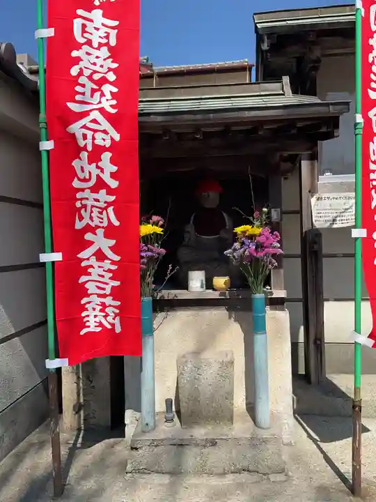 法応寺(愛知県)