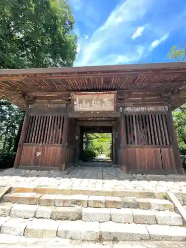 放光寺(山梨県)
