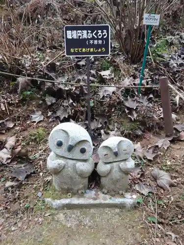 鷲子山上神社(茨城県)