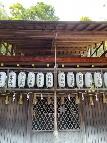大將軍神社(京都府)