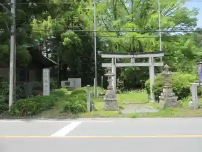 両神神社(埼玉県)