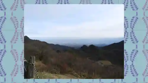 榛名富士山神社(群馬県)