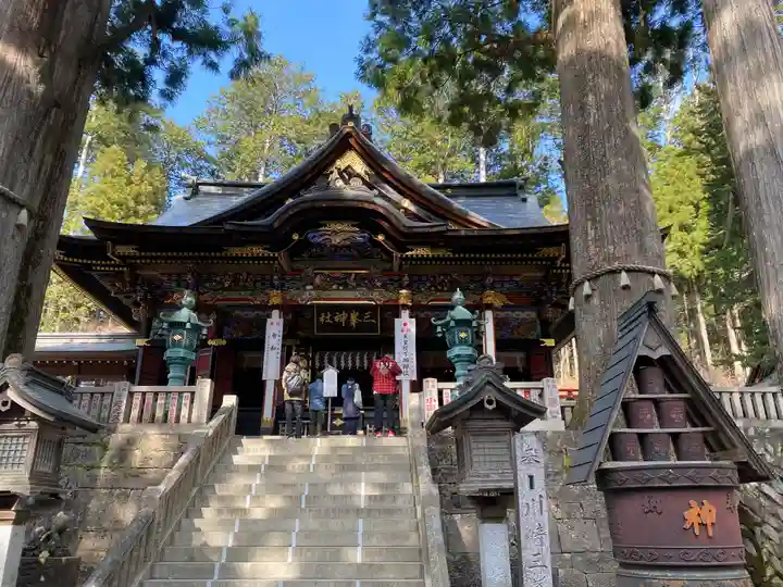 三峯神社(埼玉県)