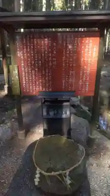 青玉神社(兵庫県)