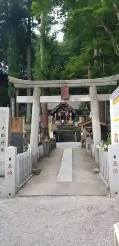 中之嶽神社の鳥居