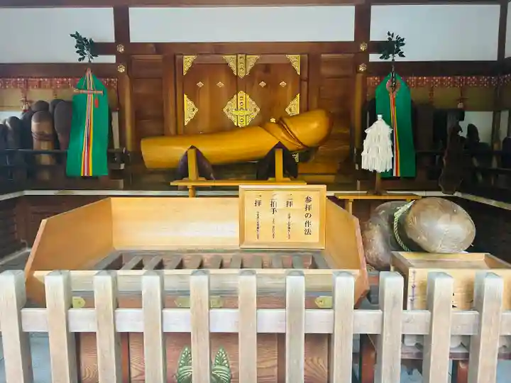 田縣神社(愛知県)