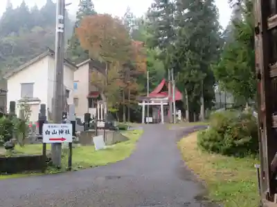 浦佐白山神社(新潟県)