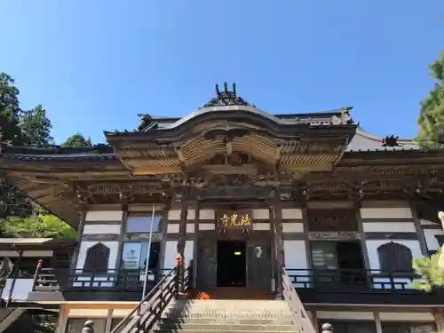 法光寺の本殿・本堂