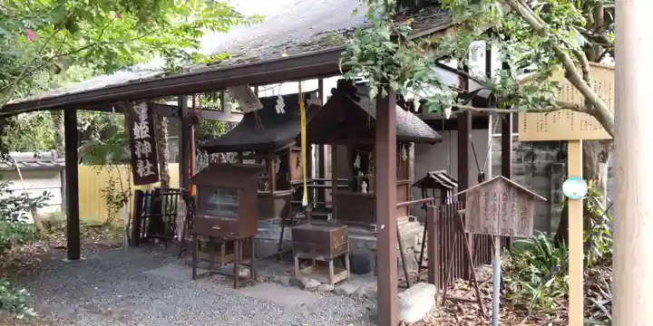 橋姫神社(京都府)