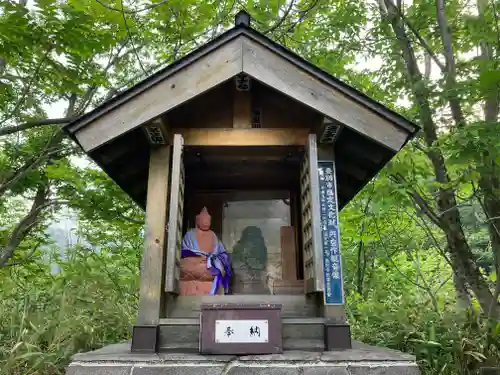 薬師如来堂(北海道)